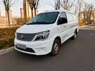 Dongfeng Fengxing Lingzhi 2020
