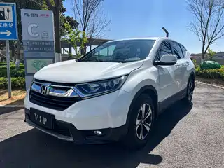 Honda CR-V 2019