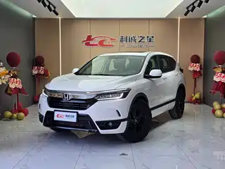 Honda Haoying 2021