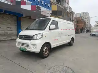 New Longma Auto Qiteng M70EV 2020