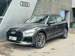 Audi Q5L 2024