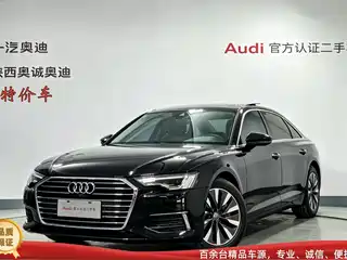 Audi A6L 2020