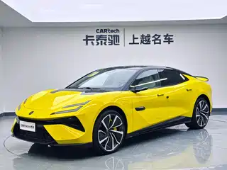 Lotus Cars EMEYA Blossom 2025