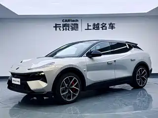 Lotus Cars ELETRE 2025