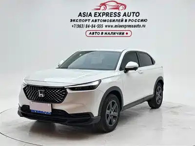 Honda XR-V 2023