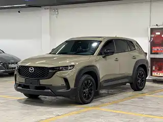 Mazda CX-50 Xingye 2023