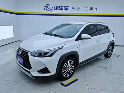 Toyota YARiS L Zhi Xuan 2021