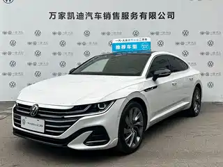 Volkswagen FAW-Volkswagen CC 2020