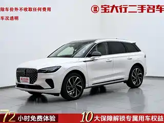 Lincoln Adventurer 2024