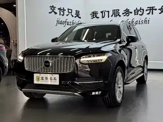 Volvo XC90 2017