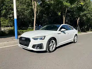 Audi A5 (Import) 2022