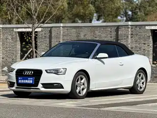 Audi A5 (Import) 2015