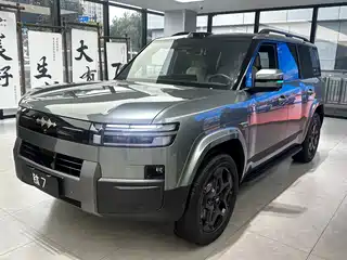 Fang Cheng Bao Titanium 7 2025