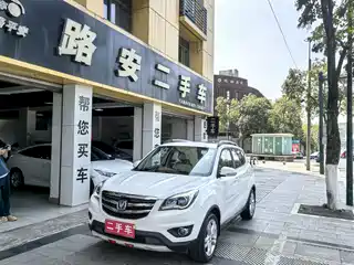 Changan CS35 2018