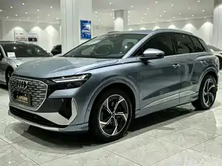 Audi Q4 e-tron 2022