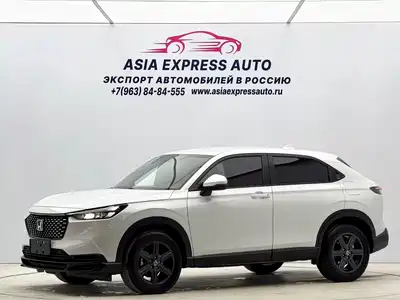 Honda XR-V 2023