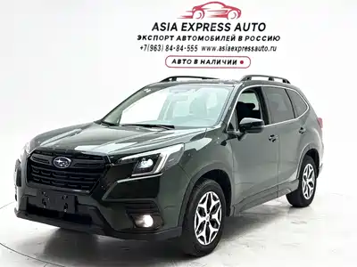 Subaru Forester 2022