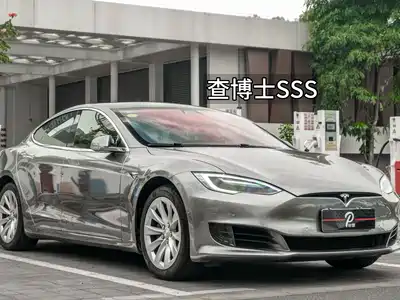 Tesla Model S 2017