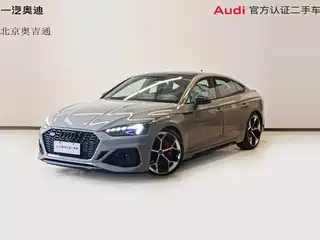 Audi Audi RS 5 2023