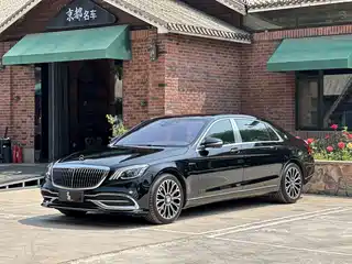 Mercedes-Benz Maybach S-Class 2019