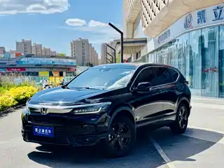 Honda Haoying 2021