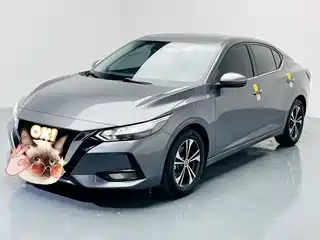 Nissan Sylphy 2022