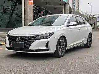 Changan Ruicheng CC 2021