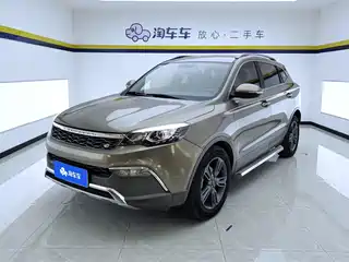 Leopaard CS10 2015