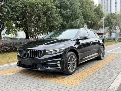 Geely Xing Rui 2022