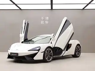 McLaren 540C 2016
