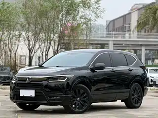 Honda Haoying 2021