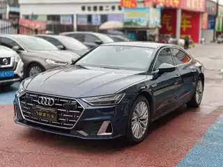 Audi A7L 2024