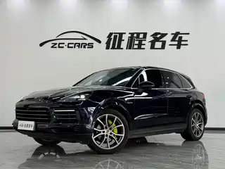 Porsche Cayenne New Energy 2020
