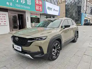 Mazda CX-50 Xingye 2023