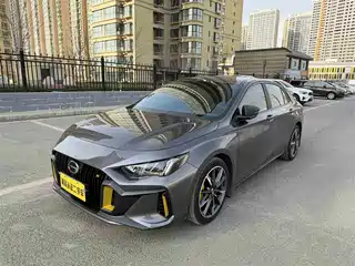 GAC Trumpchi Emkoo 2023