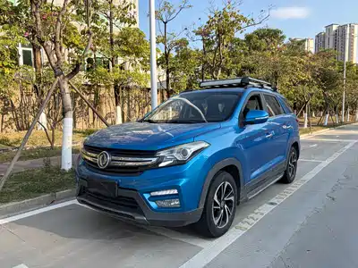 Dongfeng Fengguang S560 2018