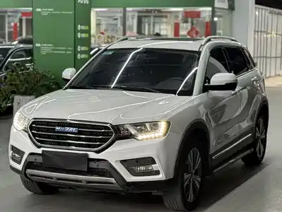 Haval H6 Coupe 2016