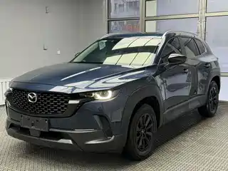 Mazda CX-50 Xingye 2023