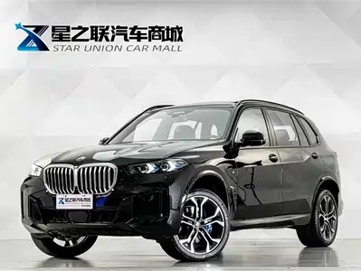 BMW X5 2026