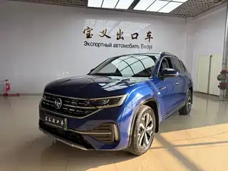 Volkswagen Tayron GTE Plug-in Hybrid 2022