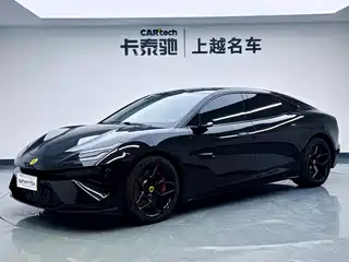 Lotus Cars EMEYA Blossom 2025