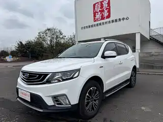 Geely Emgrand X6 2016