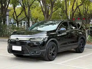 Honda Haoying 2021