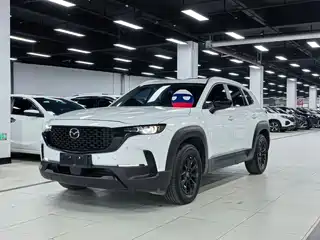 Mazda CX-50 Xingye 2023
