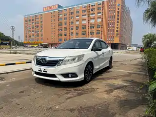 Honda Lingpai 2013