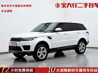 Land Rover Range Rover Sport PHEV 2017