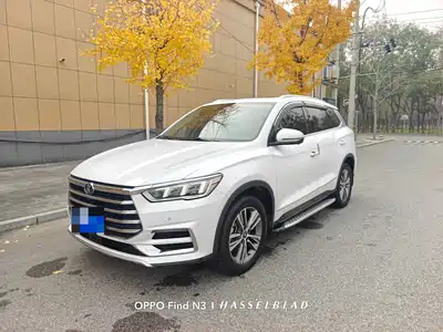 BYD Song Pro 2020