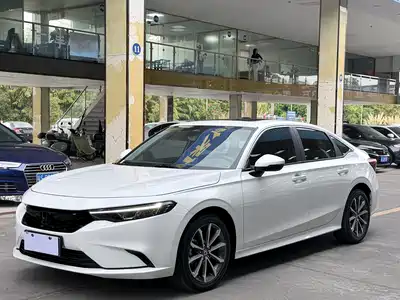 Honda Integra 2023