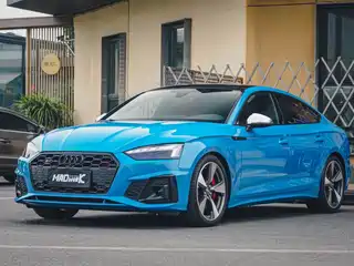 Audi Audi S5 2020