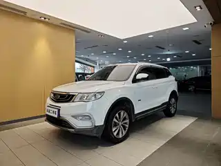 Geely Boyue 2017